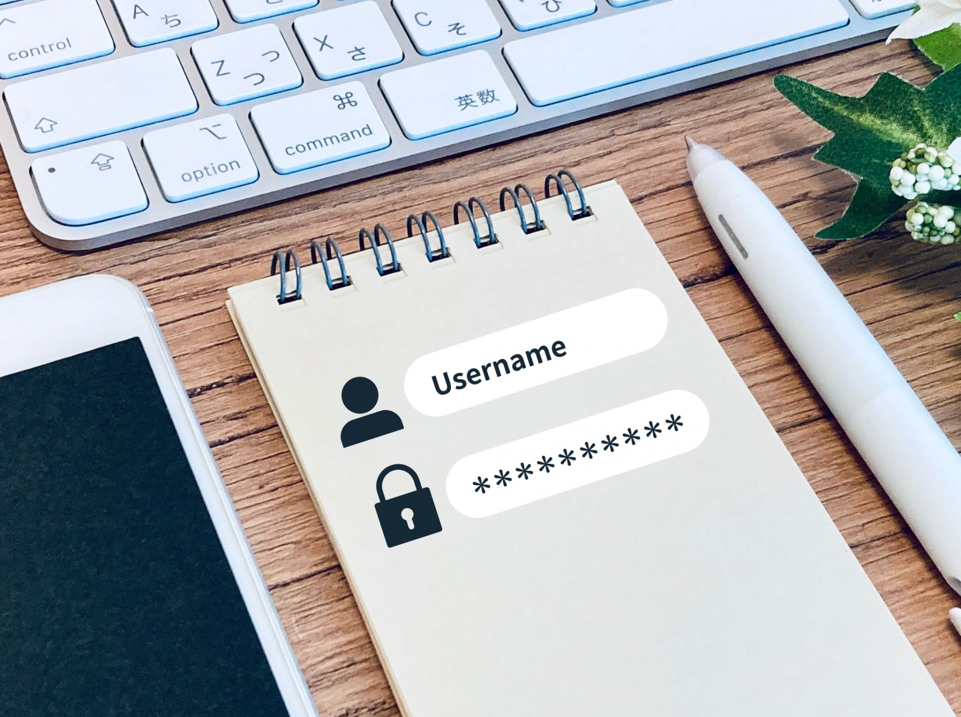 デジタル遺品イメージ画像