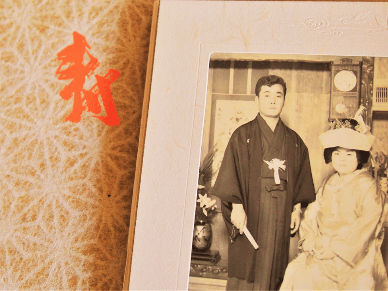 古い結婚写真