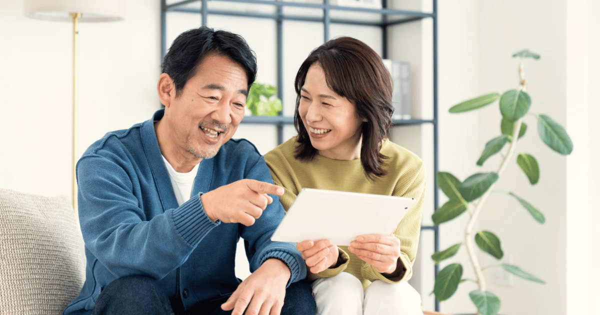 中年夫婦イメージ画像